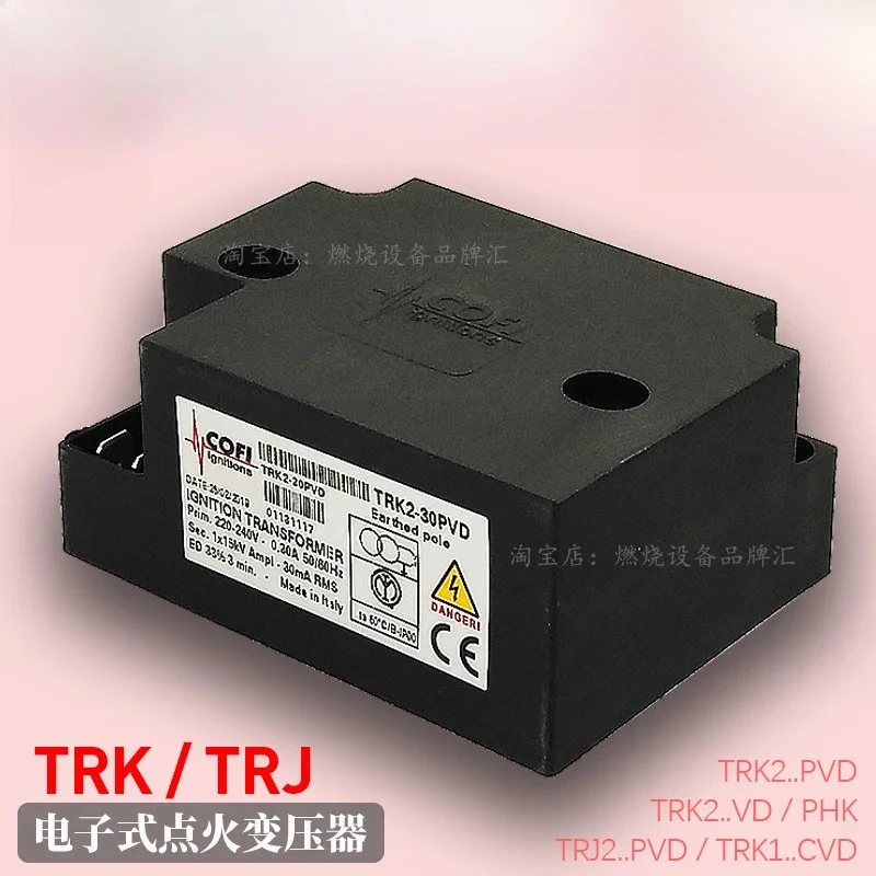 COFI Ignition Transformer TRK2-30PVD 35 40 VD HD TRK1-20CVD HK Italy Cofi