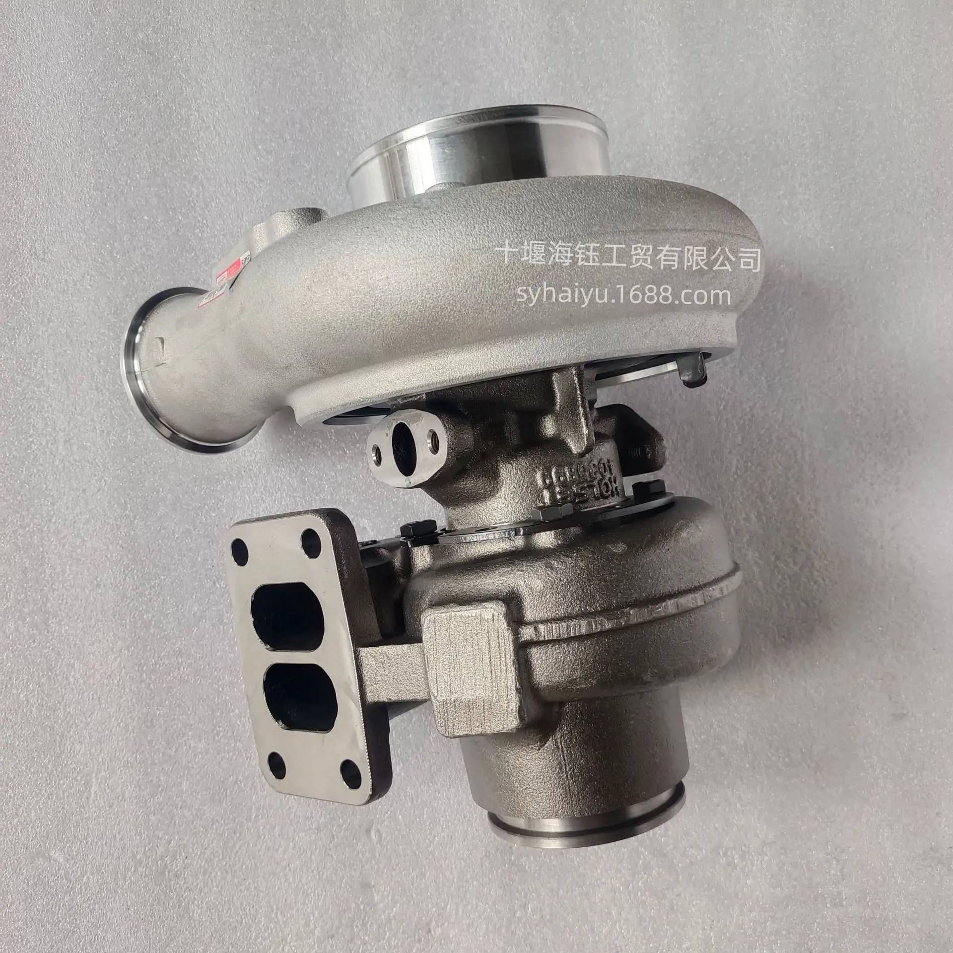 

Горячая распродажа: Оригинальный турбонагнетатель HOLSET HX35 4037469/5328622/3785477/3785478