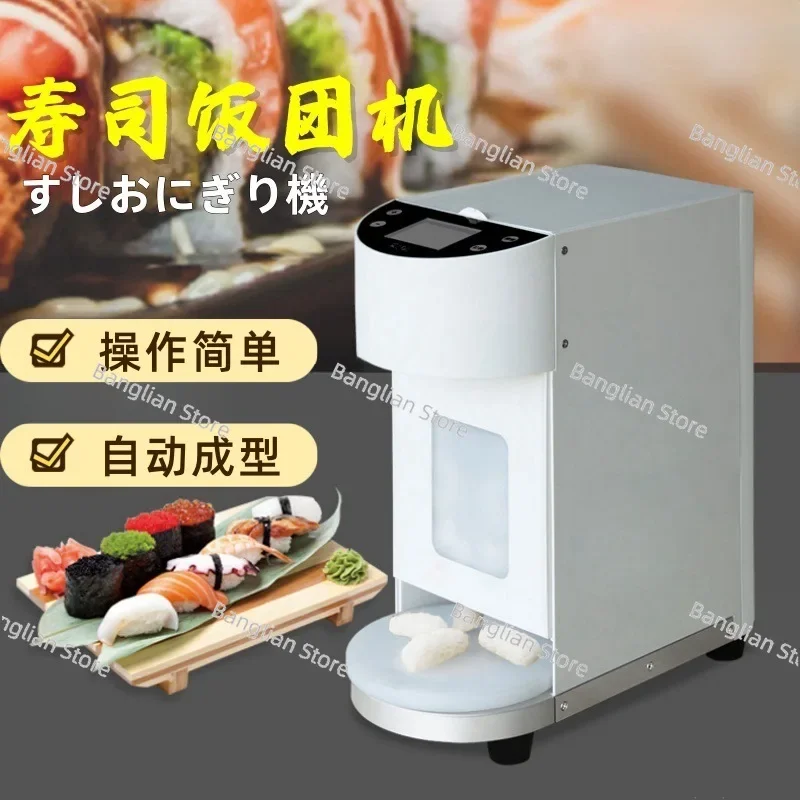 Full Automatic Shou Driver Rice and Vegetable Roll Machine Warship Shou Driver Semi-automatic