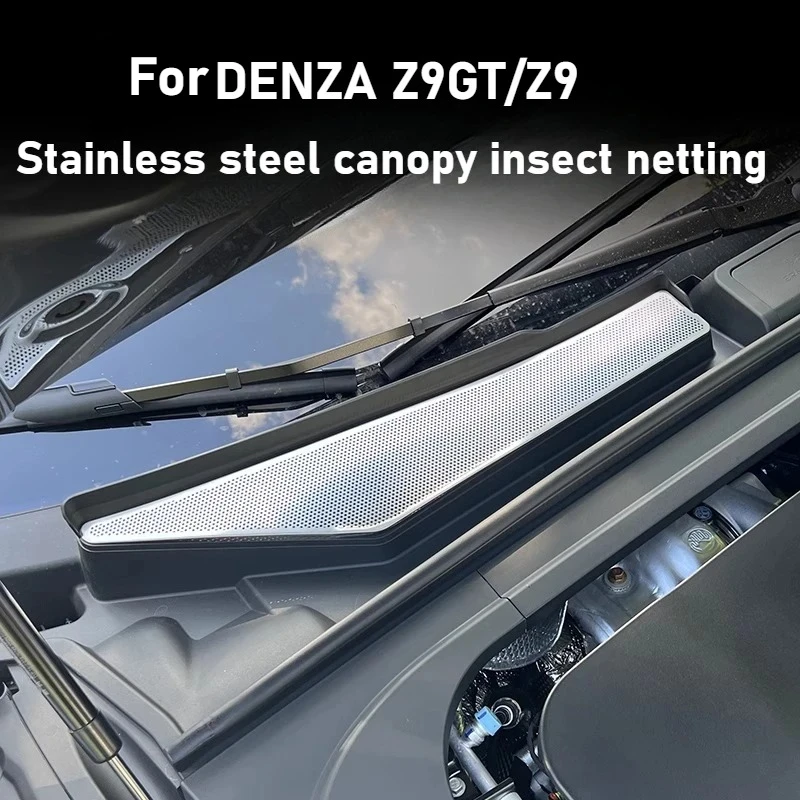 

For DENZA Z9gt water inlet intake stainless steel cover insect net interior modification accessories