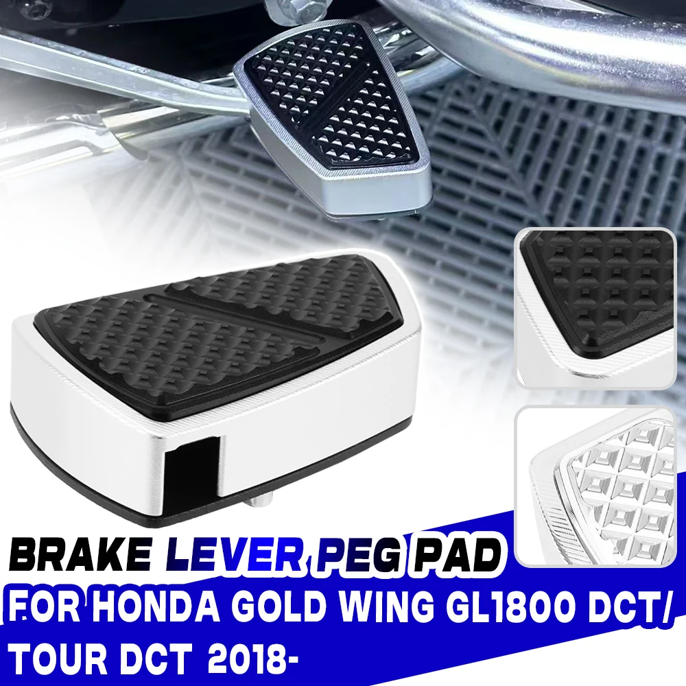 

Чехол на педаль тормоза мотоцикла, черный, серебристый цвет, аксессуары для Honda Goldwing 1800 gl1800 Gold Wing GL1800 Tour DCT, подушка безопасности 2018-2025