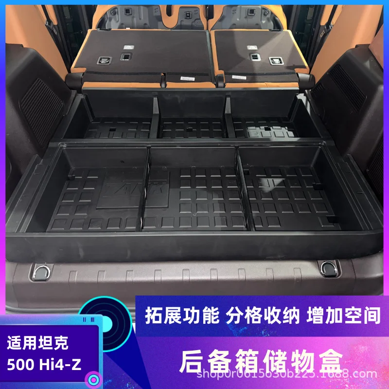 Trunk Storage Box Organizer For Tank 500 Hi4 Z Magic Modification Accessories Interior Leveling Filling