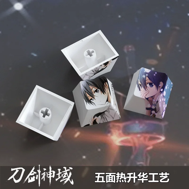 Sword Art Online Anime Keycaps - Pc Gaming Online บทวิจารณ์และราคา