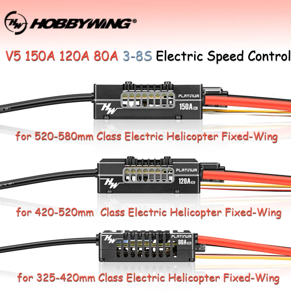 

Hobbywing V5 150A 120A 80A Brushless ESC 3-8S Electric Speed Control For Remote control 325-580mm Helicopter Fixed-Wing Parts