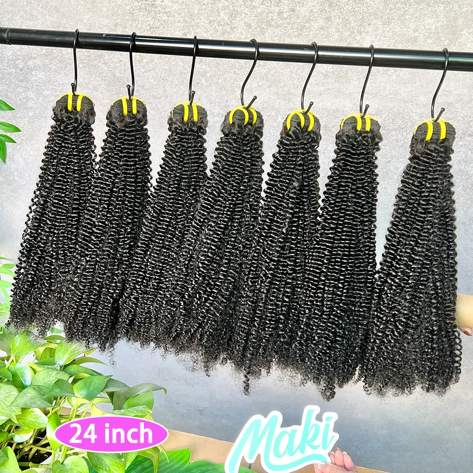 

Наборы волос Double Drawn Kinky Curly, 10-26 дюймов, 100 грамм, двойная трессировка, 100% натуральные необработанные человеческие волосы для наращивания, 1, 2, 3, 4 шт.