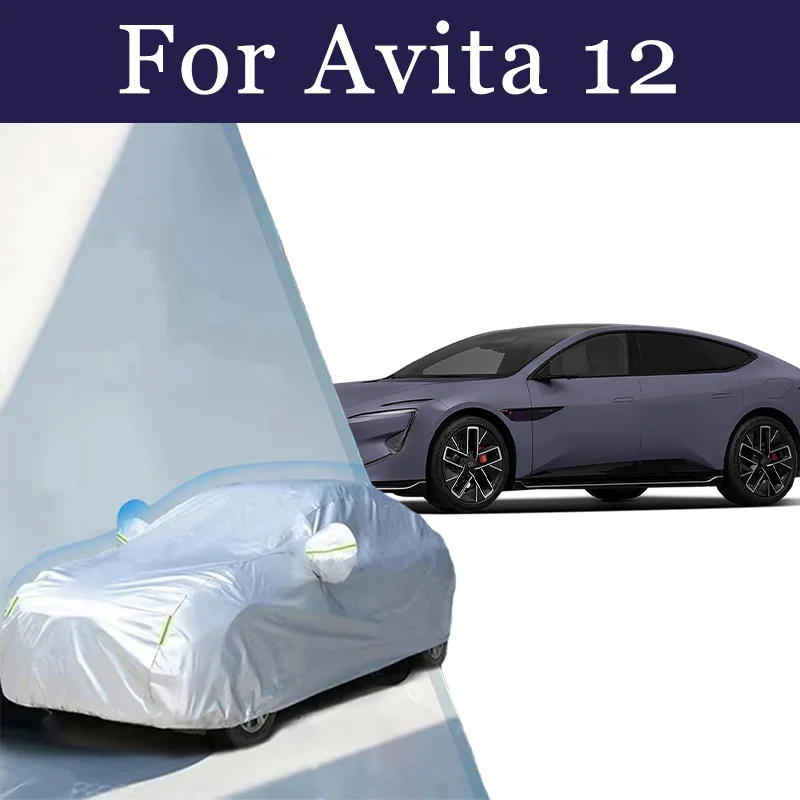 

Для Avita 12, внешний автомобильный чехол, уличная защита, полные автомобильные чехлы, охлаждающий чехол, солнцезащитный козырек, водонепроницаемые, пылезащитные автомобильные аксессуары