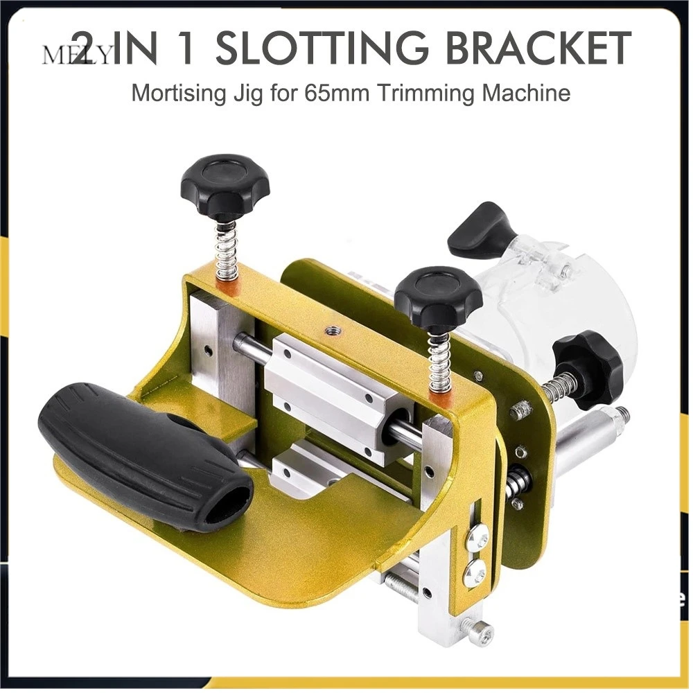 Woodworking invisible parts two-in-one slotting machine, mold, milling cutter, connecting parts, positioning frame, machine tool