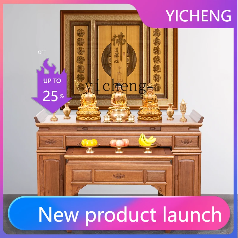 LYY Buddhist Hall Living Room Like Heart Sutra Buddhist Dao Zen Heart Incense Solid Wood Carving Plaque Wood Hanging Painting