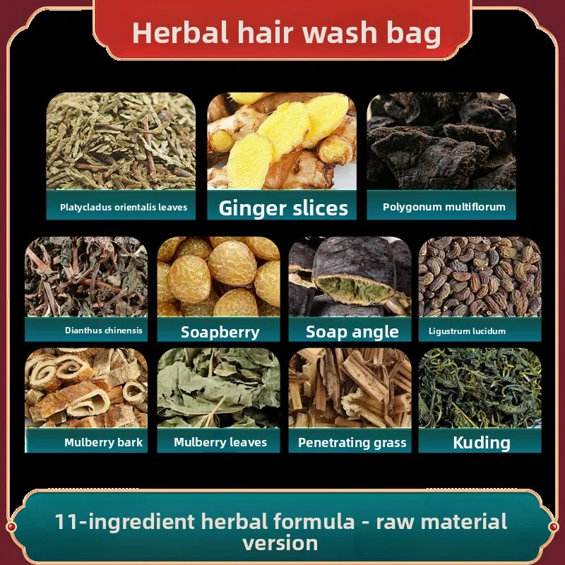 300g Hair Care Herbs - Thuja & Mulberry Shampoo Pack for Women