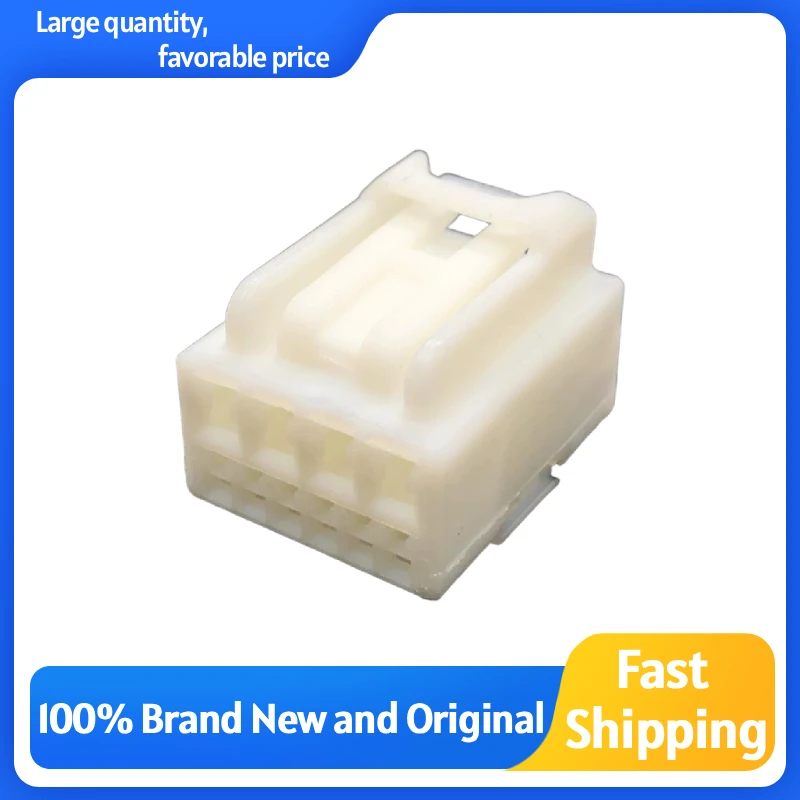 Rubber Housing 7283-1730/7283-1556 Wire Harness Connector Socket Connector Housing Plastic Housing Genuine Product