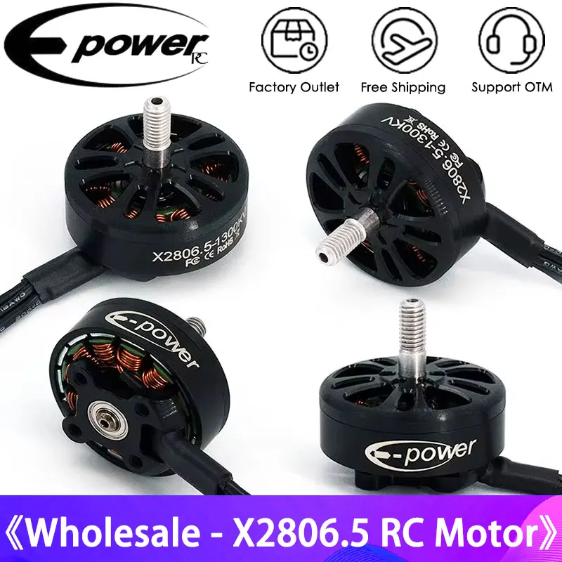 

E-power 2806.5 2807 1300KV Brushless Motor 3-6S Motors Cap For APEX Mark4 Mark5 XL5 7 / 8 / 10inch FPV Racing Frame Drone Parts