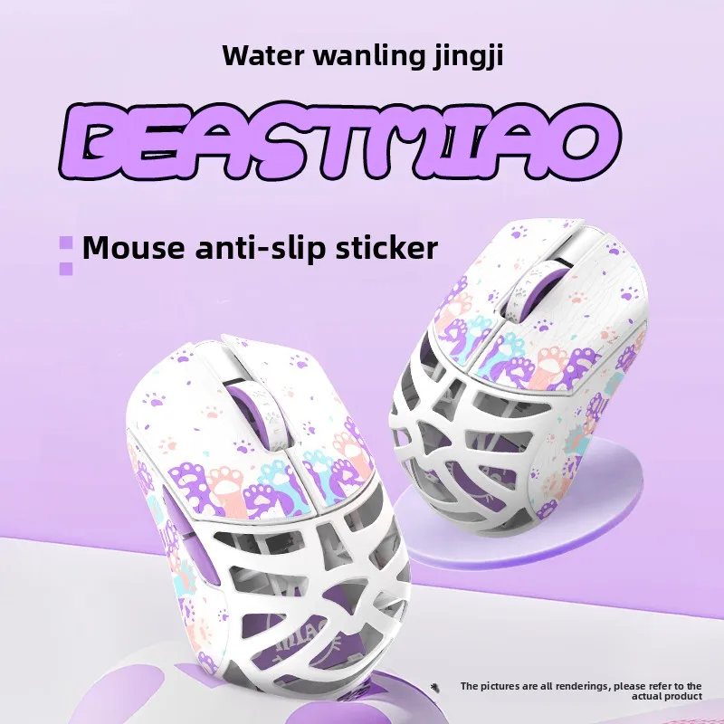 WLMouse Miao Series Cute Cat Paw Mouse Grip Tape 0.6mm Anti-Slip Sweat Resistant PU Sticker for Gaming Mouse Mod Accessories