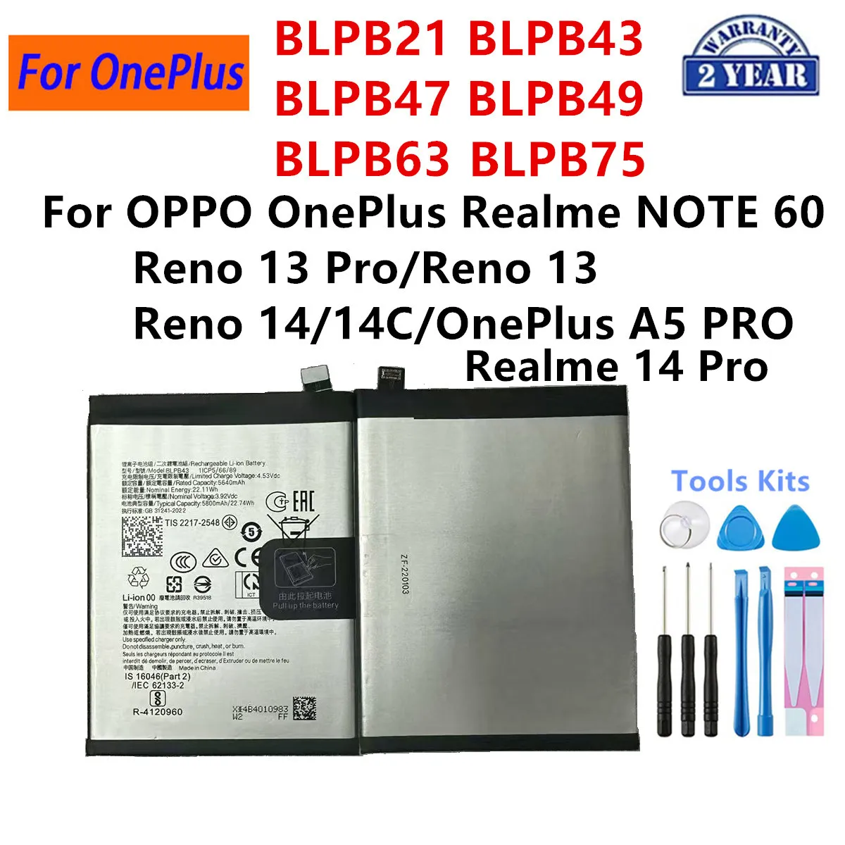 BLPB21 BLPB43 BLPB4…