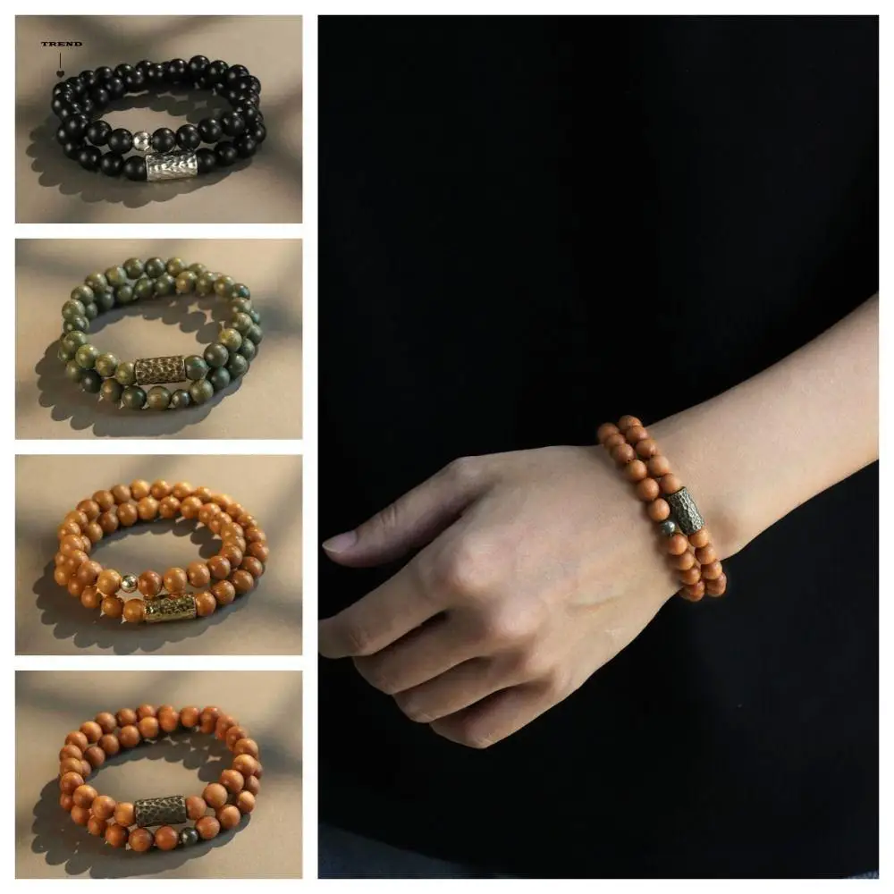 

8mm Wooden Beads Bracelet Double Layer Textured Men's Vintage Bracelet Exquisite Hands Accessory Beaded String Bracelet Daily