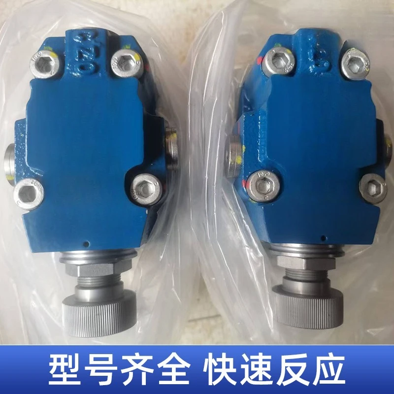 Válvula reductora de presión vertical, original, nueva