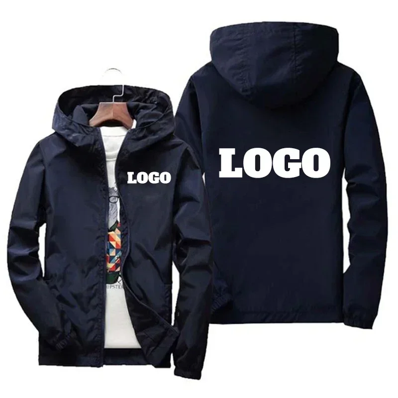 Customized LOGO Men's Waterproof and Windproof Jacket - Spring/Autumn Outdoor Sports Leisure Oversized Coat - Largest Size 7XL