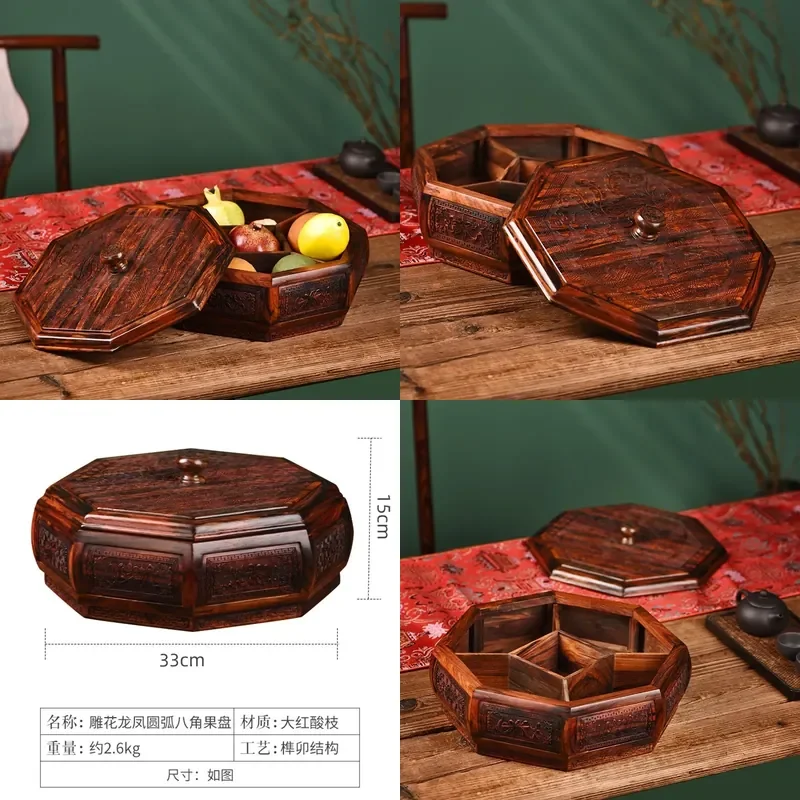 For Chinese Solid Wood Five Grid Candy Box With Lid Red Rosewood Dried Fruit Plate Household Living Room Furniture Storage