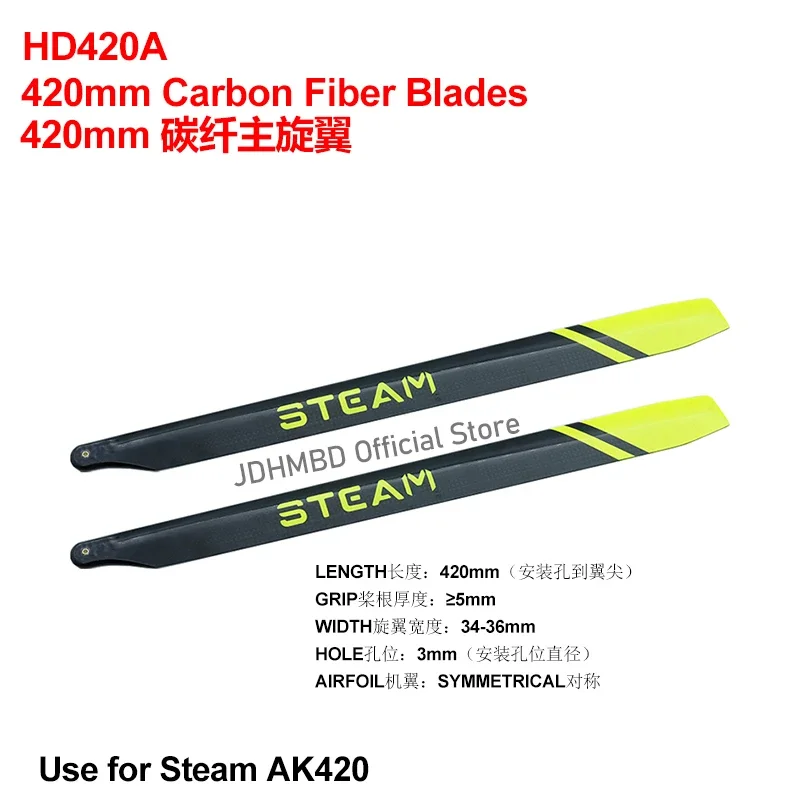 STEAM AK400/420 parts Carbon Fiber Blades Tail Control Linkage Bearing For AK400 420 RC Helicopter