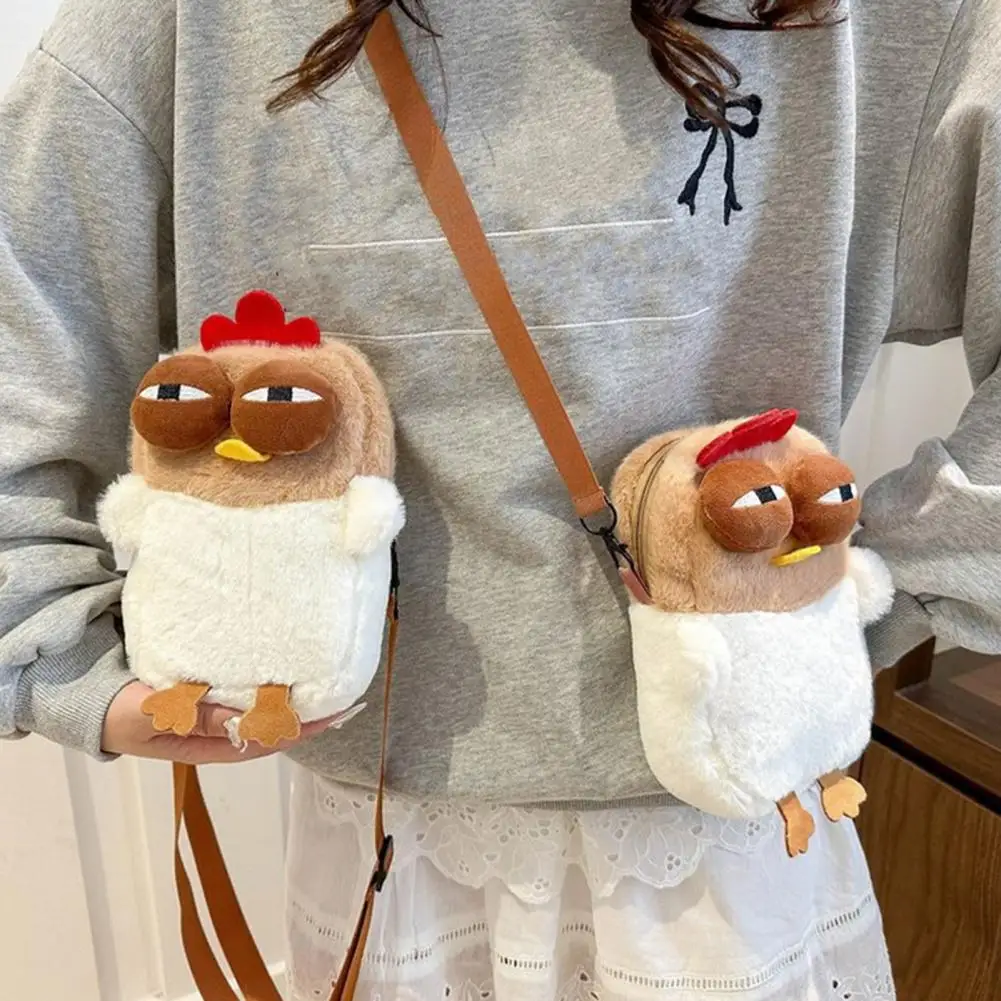 

Small Shoulder Bag Cute Chicken Plush Purse Crossbody Bag with Adjustable Strap Novelty Funny Chick Handbag Gift for Women
