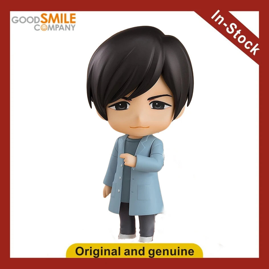 

【UA】GSC Nendoron 2515 Hiroshi Kamiya Action Figure Model Toy Gift