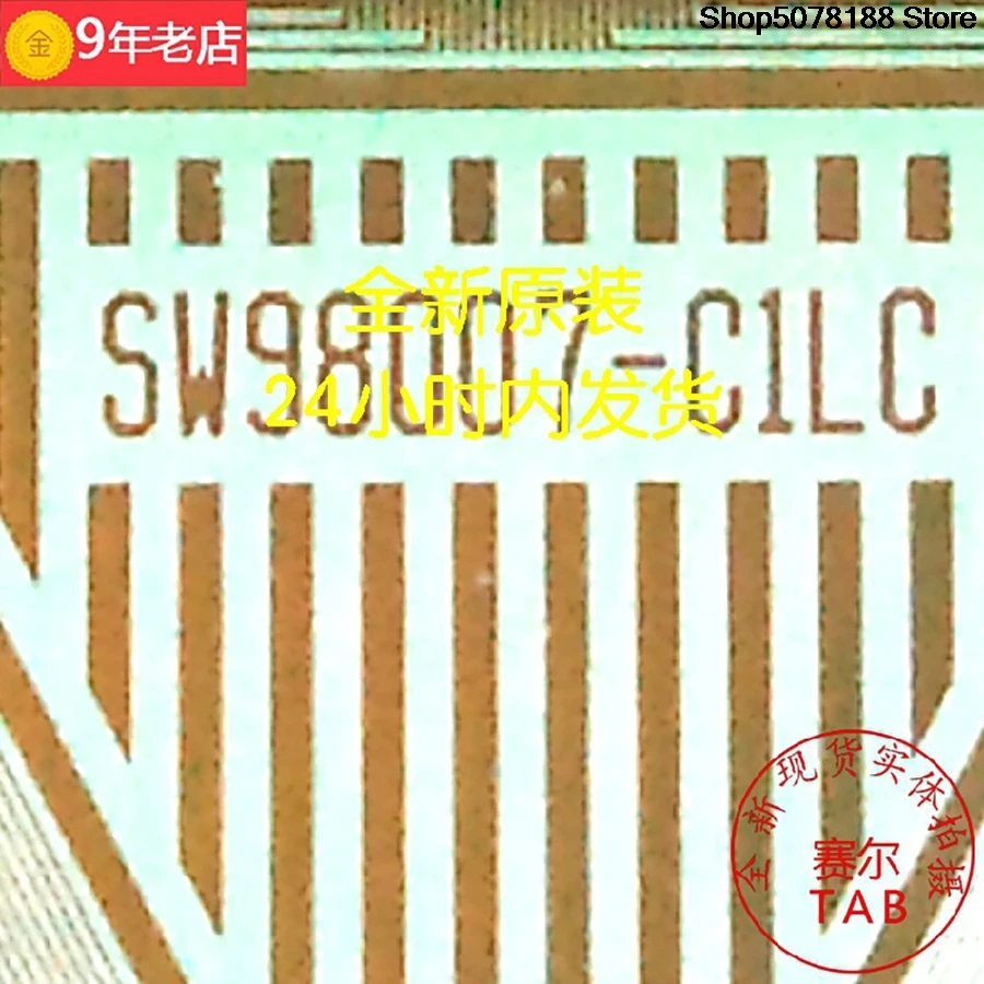 SW98007-C1LC LCD chip Drive  TAB module  COF