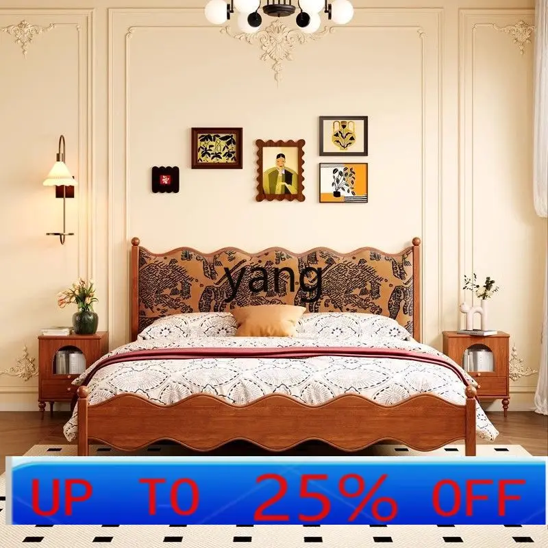 

LMM medieval wind bed French soft bag retro ripple modern small apartment simple double bed