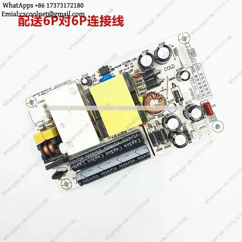 k3 for KAIZHENG KZ32W-25 Built-In Power Supply Board Module for LCD TV Internal PSU Replacement Repair Part