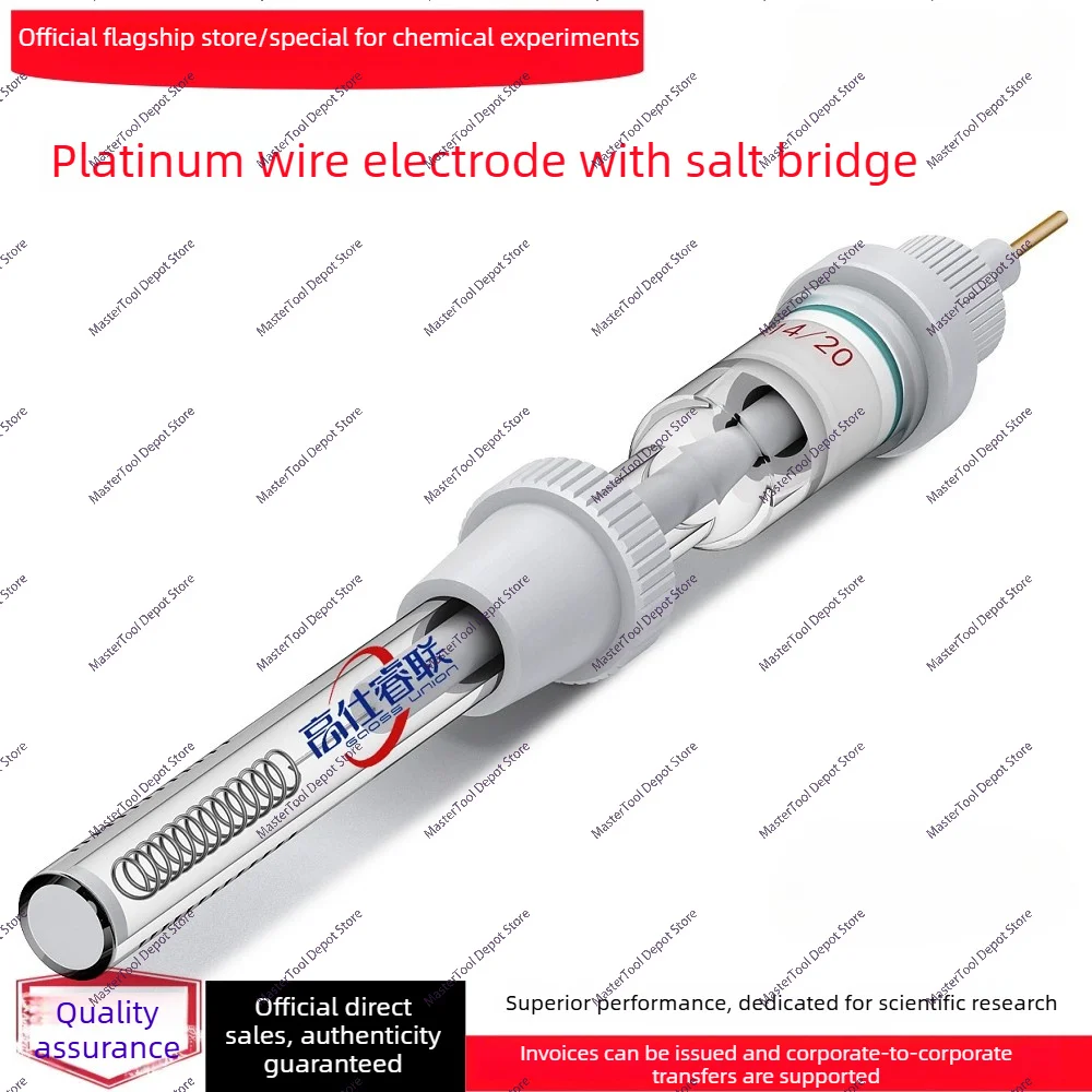 (GaossUnion) Contrast Electrode/Platinum Wire Electrode and Salt Bridge
