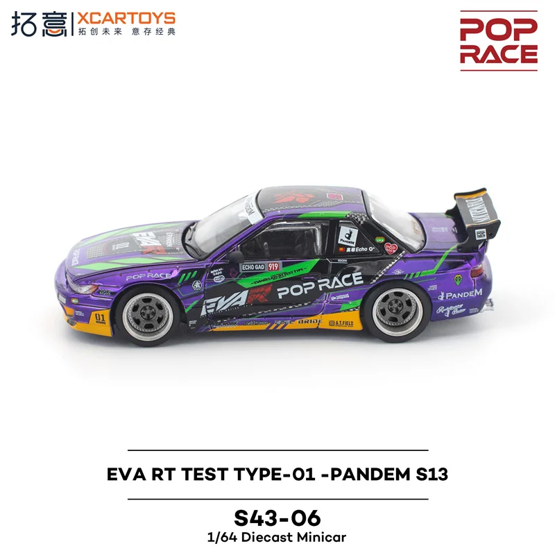 (الطلب المسبق) Xcartoys x POP RACE 1:64 EVA RT TEST TYPE-01 -PANDEM S13 Diecast Collector's Vehicle Model Car