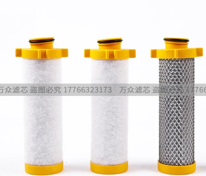 

Подходит для прецизионного фильтрующего элемента сушилки охлаждения E020-HE E020-GP E010-GP 010-AC.