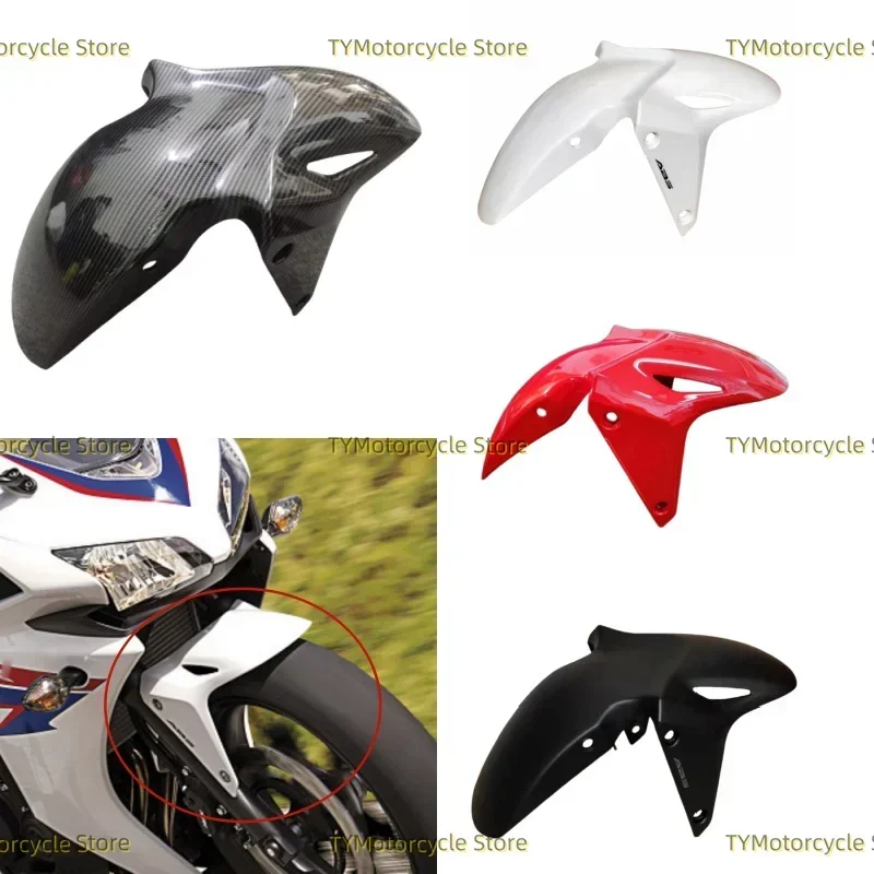 

Fairing Front Fender Mudguard Cover Panel Mud Splash Guard Fit For Honda CBR500R 2013-2021 CB500F 2016-2018 CBR400R 2022-2023