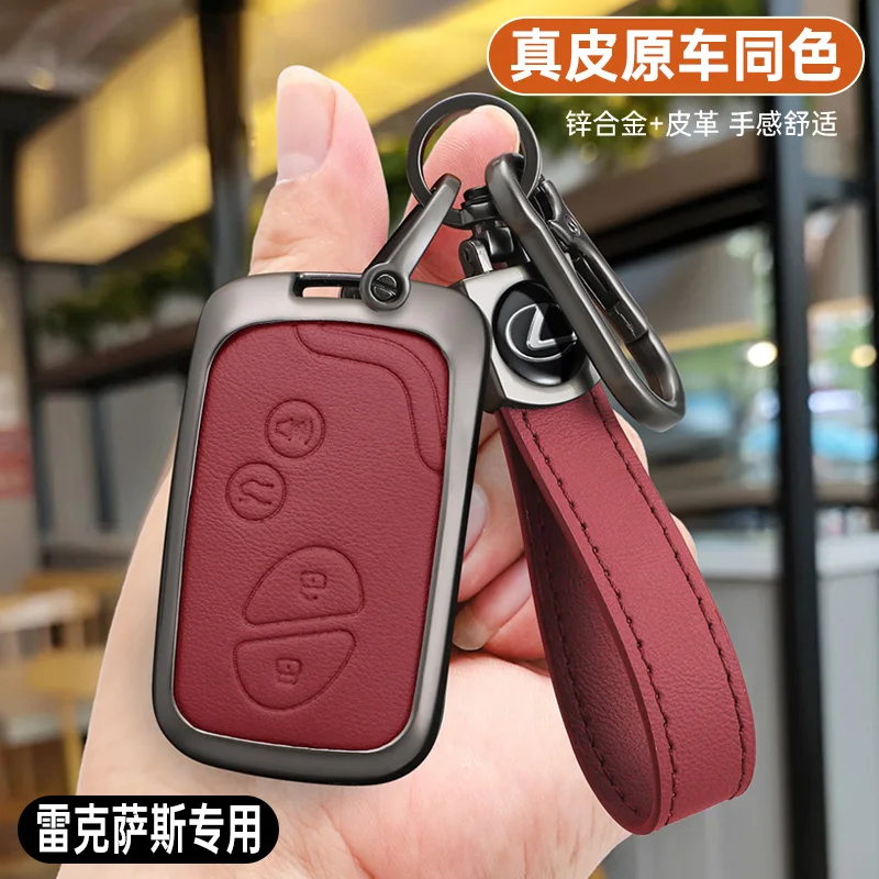 Leather Car Key Case Cover For Lexus IS250 IS300C CT200H GX400 GX460 RX270 ES240 ES350 LS460 450h GS430 GS350 LX570 IS350 RX350