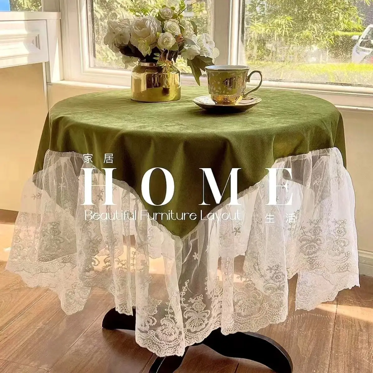 French Retro Lace Tablecloth Velvet Round Table Balcony Coffee Table Tablecloth Lace Cover Banquet Party Home Decoration