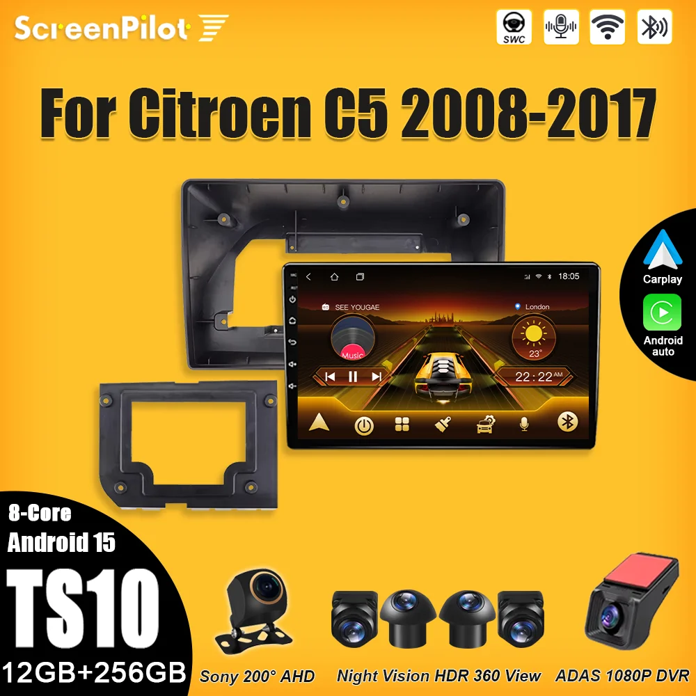 For Car Radio Citroen C5 2008 2009 2010 2011- 2017 Android 16 Multimedia Video Player 2 din Carplay Bluetooth Mirror Link dsp