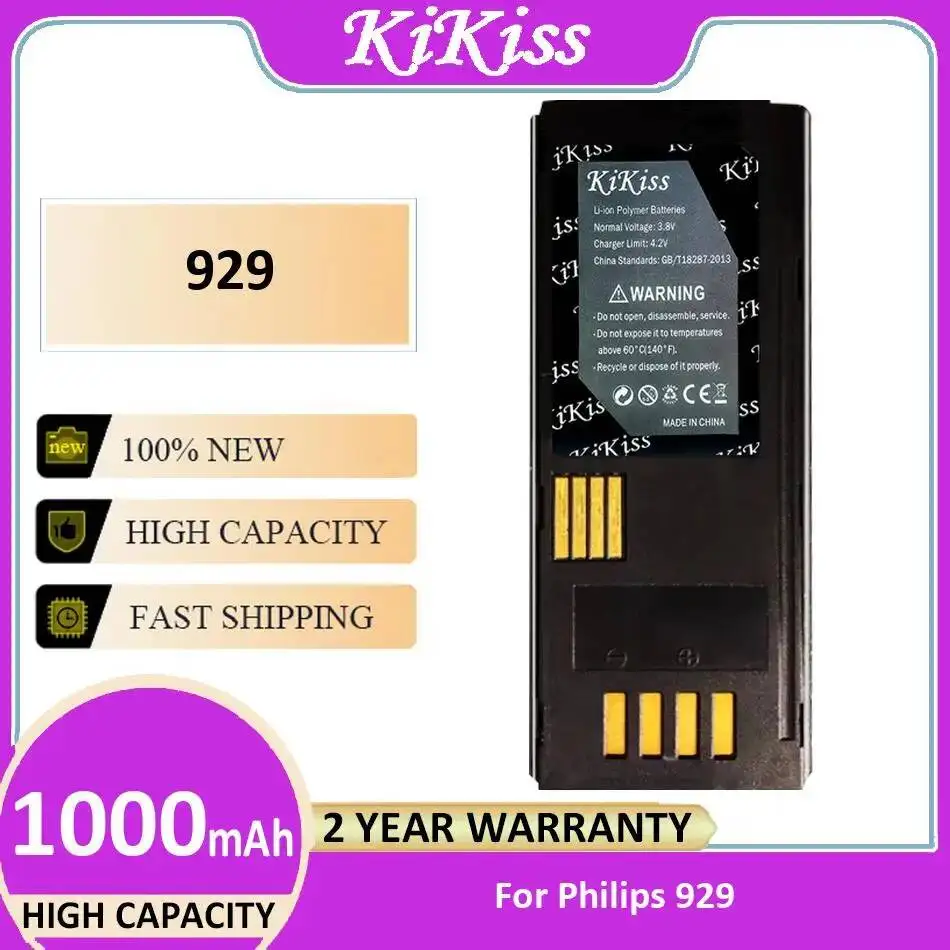 

Легкий аккумулятор 1000 мАч для мобильного телефона Philips 929