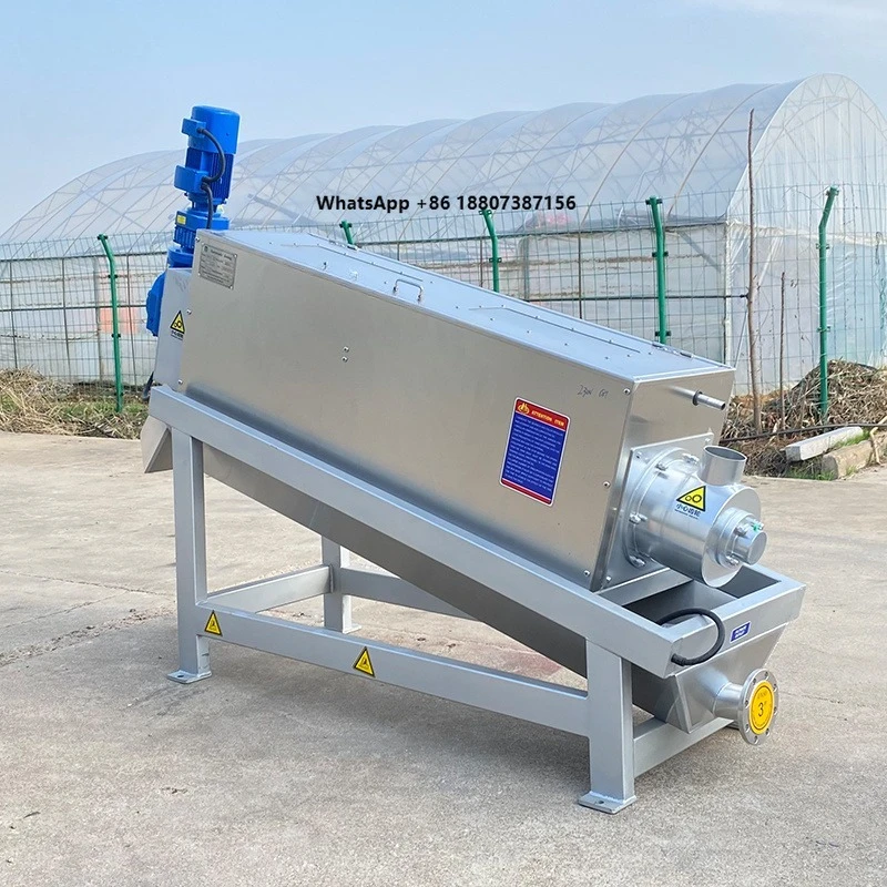 Screw Press Sludge Dewatering Machine
