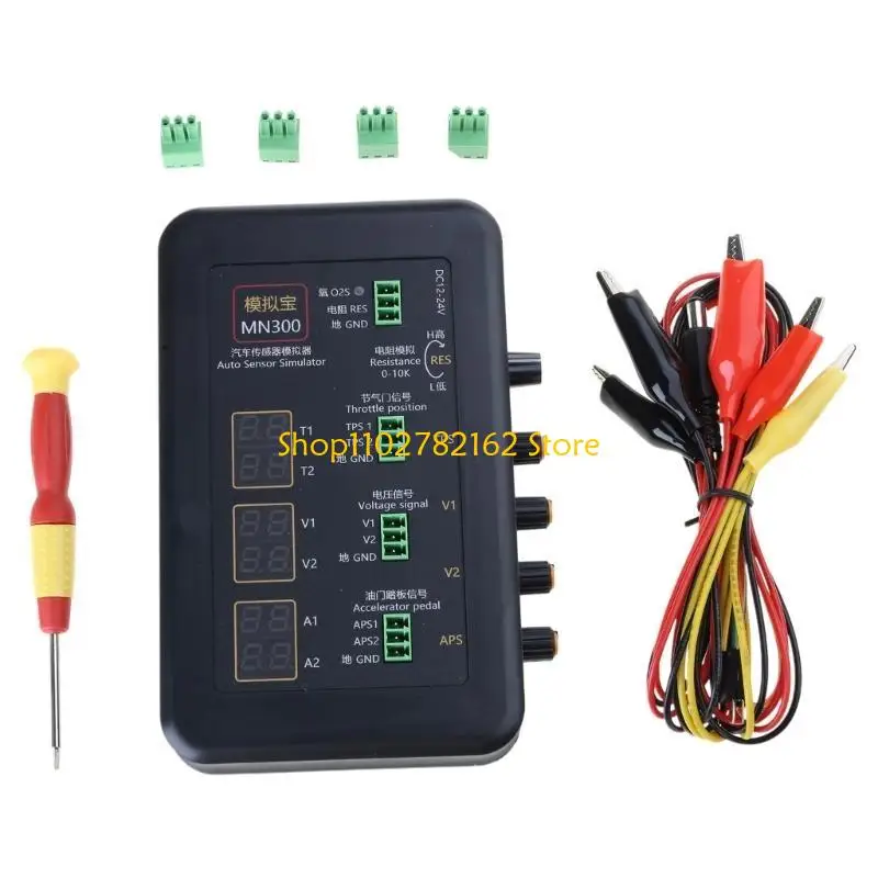 547B معدات تشخيص السيارات، جهاز اختبار الإشارة مناسب للمركبات 12 فولت، ورش إصلاح وإصلاح أعطال السيارات الفعالة