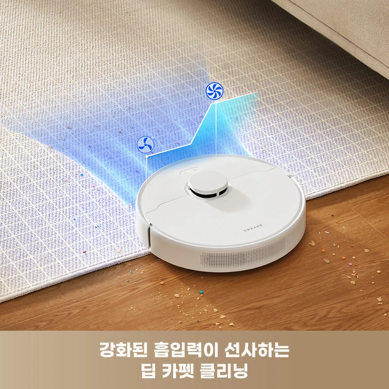 [한국버전 국내A/S 무상1년] Dreame 드리미 D10 PLUS GEN2, 자동 먼지비움, 6000 Pa 물걸레, LDS 레이저 3D 장애물 회피 시스템 최대 10