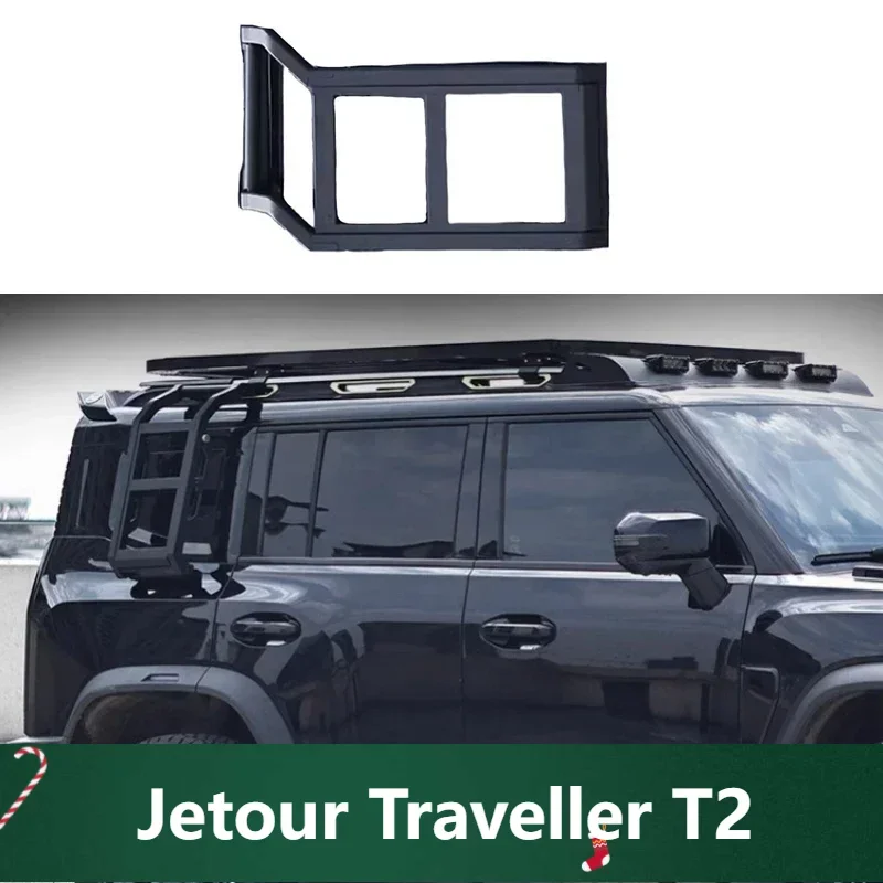 For Chery JETOUR Traveler T2 2023-2024 car folding side ladder modified Mecha telescopic ladder exterior car accessories