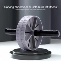 Abdominal Trainer Wheel  Practical Muscle Fitness Exercise Equipment  Silent Abdominal Roller