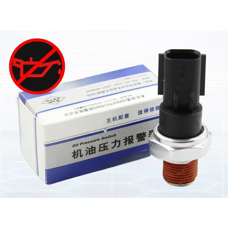 Oil Pressure Sensor for Chrysler 300C PHEV Sebring Edifier for Dodgejcuv