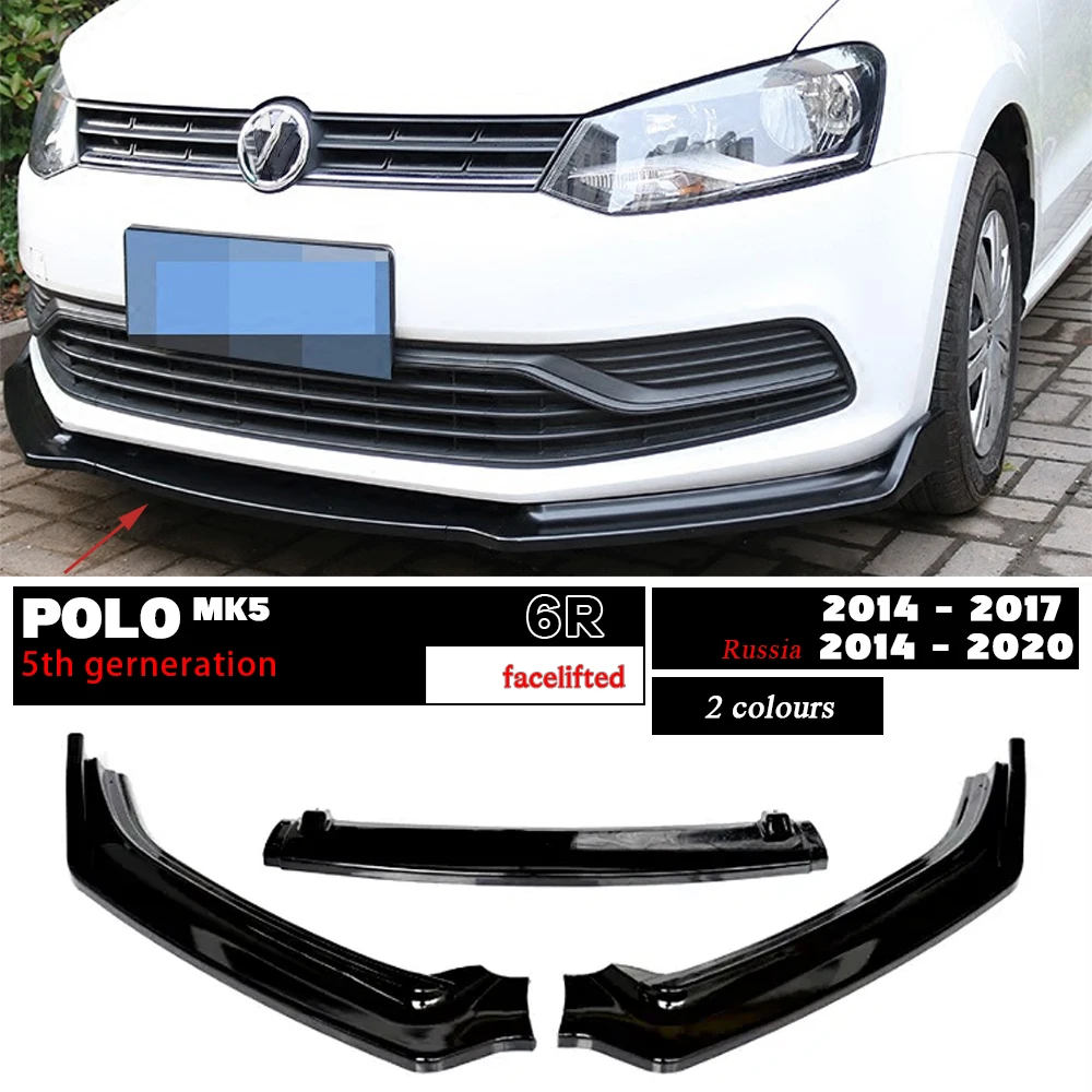 Carbon Fiber Print Front Bumper Lip Gloss Black Chin Spoiler for Volkswagen VW Polo Facelifted 6R 6C 6I 2014 - 2017 Not for GT