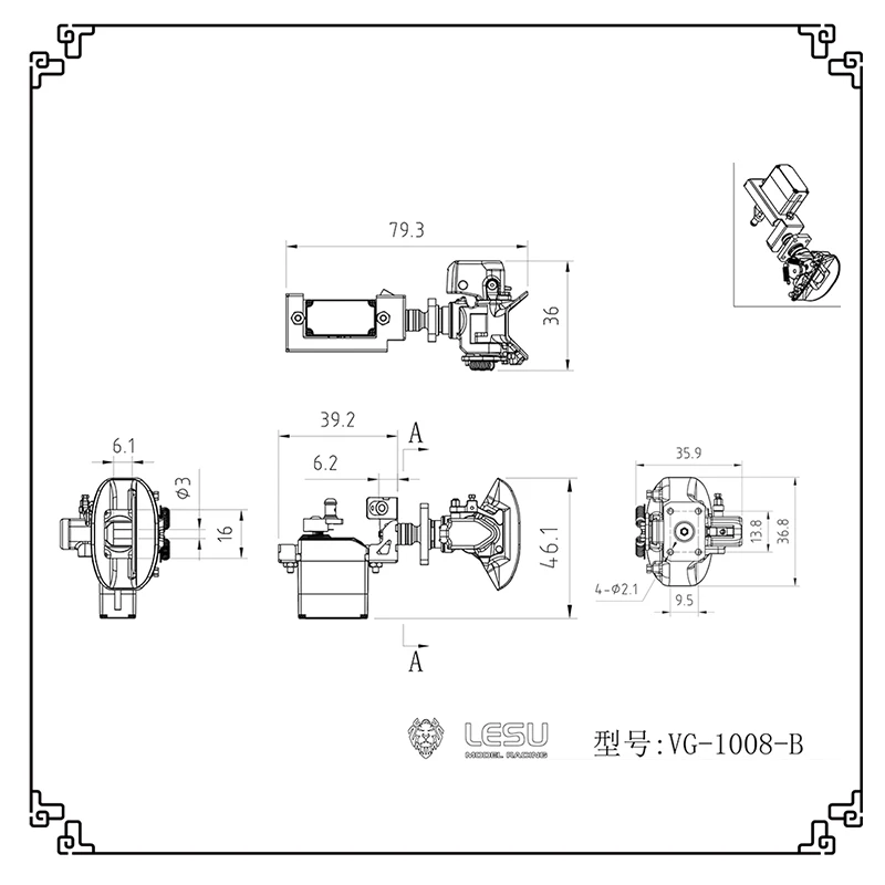 1/14 For Tamiya Heavy Truck Tractor Heavy Mud-Dumping Truck Tail Hook VG-1008 Tail Hook Accessories Model DIY Truck Parts