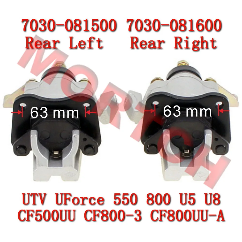 CFMoto 7030-081500 7030-081600 Right Left Caliper Rear Brake For UTV Accessories UForce 550 CF500UU U5 CF Moto Part