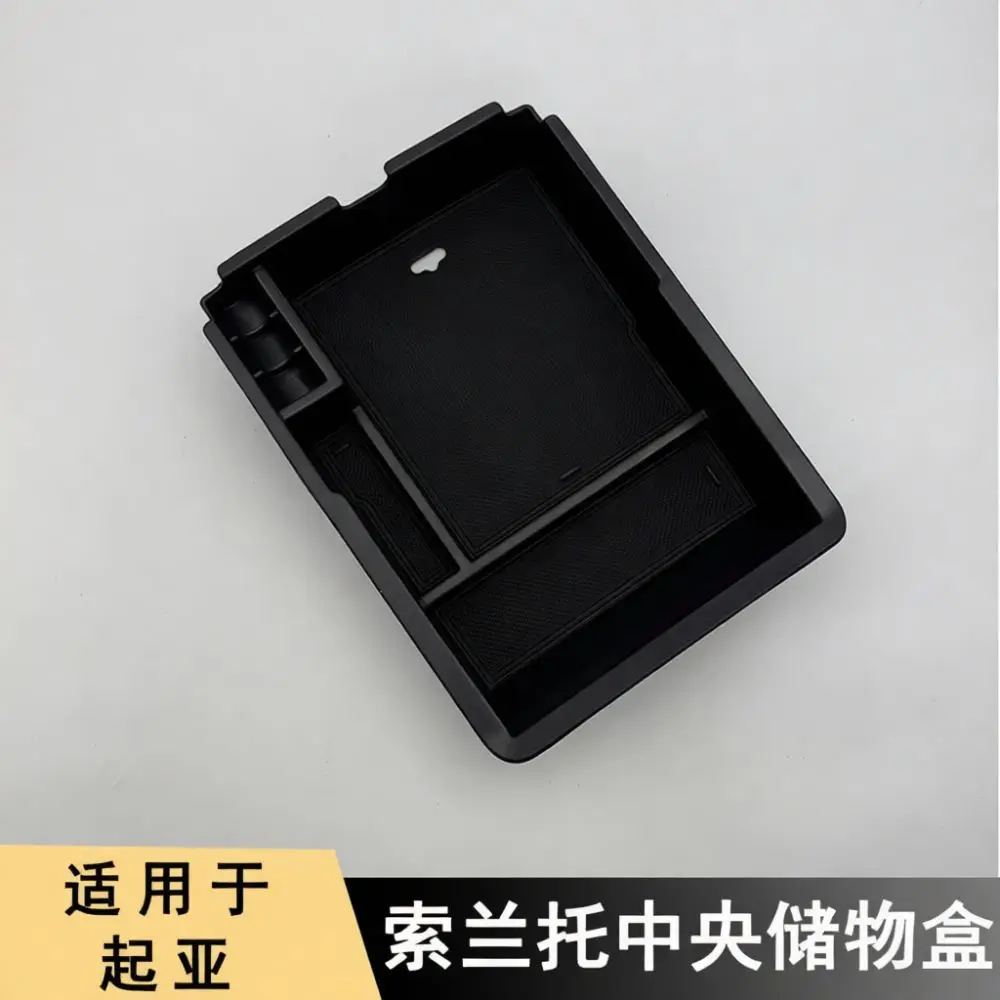 Interior Modification Accessory For Kia Sorento MQ4 Center Console Storage Box Armrest Organizer Tray Container