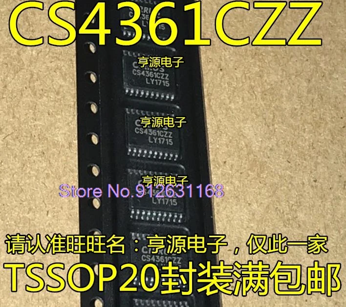 (10PCS/LOT) CS4361  CS4361CZZ  CS4361-CZZ TSSOP20 CS5381-KZZ R TSSOP24