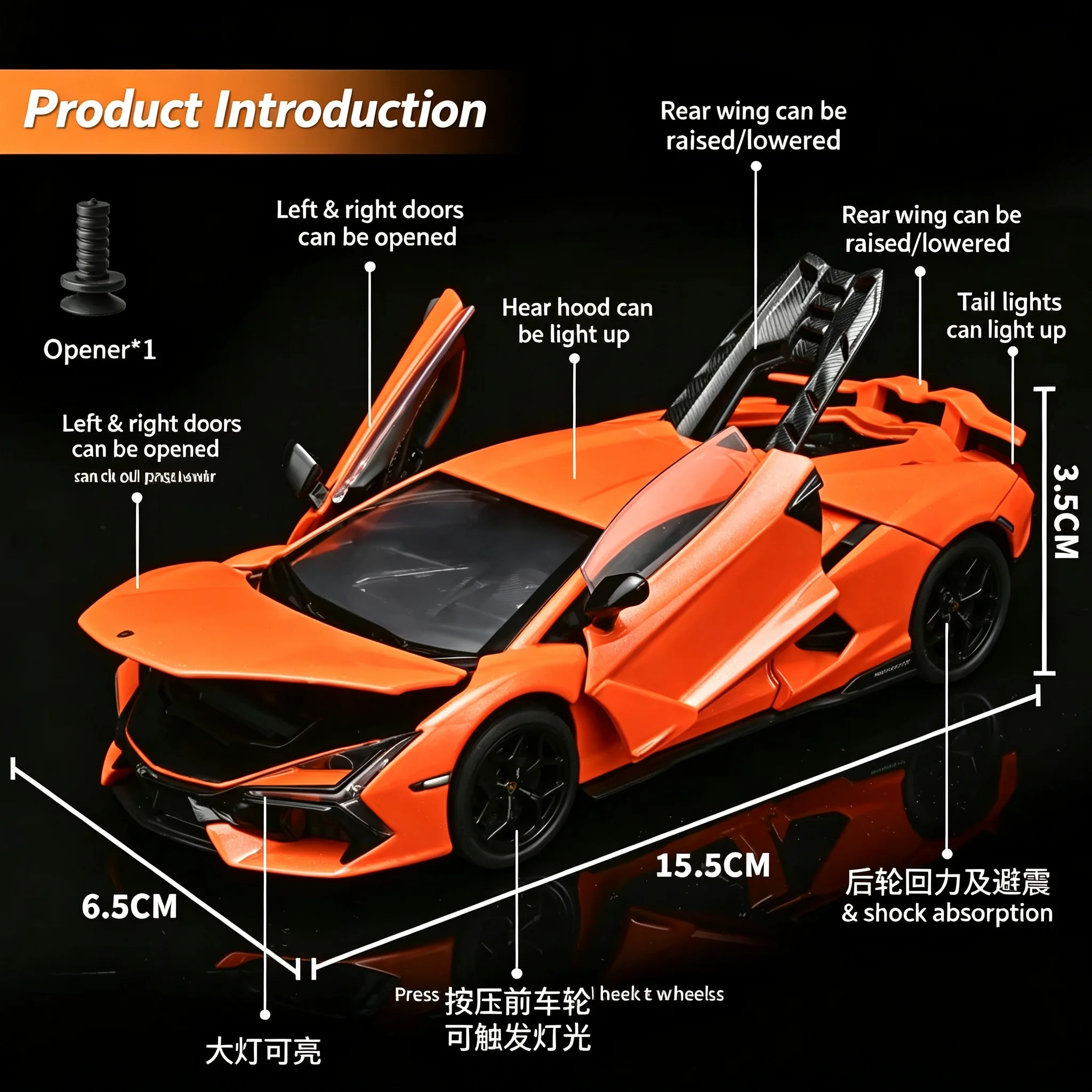 1:32 Officially Licensed Lamborghini Aventador Alloy Car Model,Sound&Light, Shock Absorption, Trendy Collectible Ornament Gift