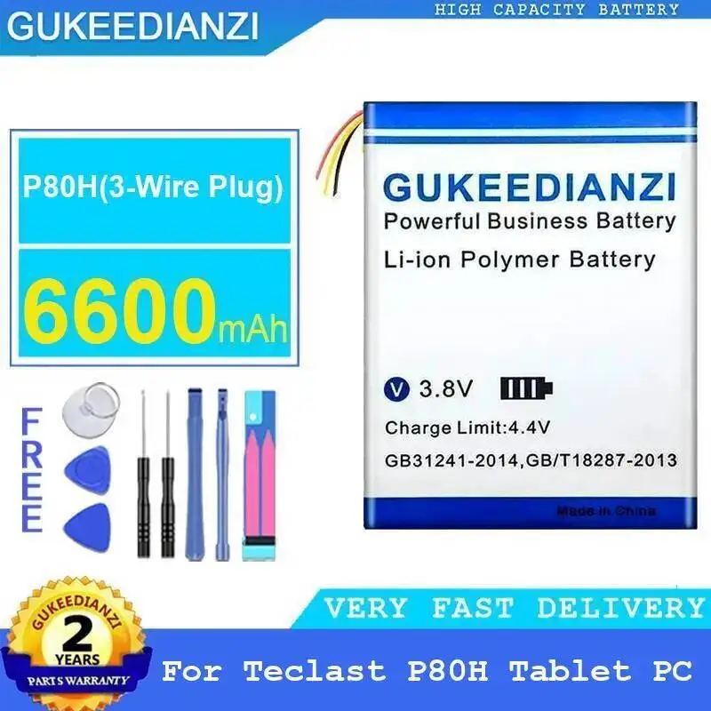 

For Teclast P80H Tablet PC Laptop Battery 3-Wire Plug High Compatibility Performance 6600Mah