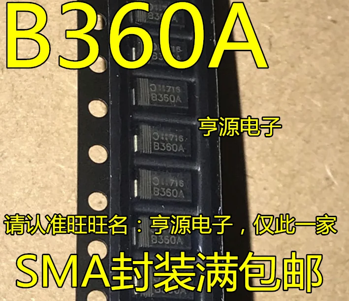 

10 шт., оригинальная модель B360A B360A-13-F 3A 60V SMA, новинка, быстрая доставка