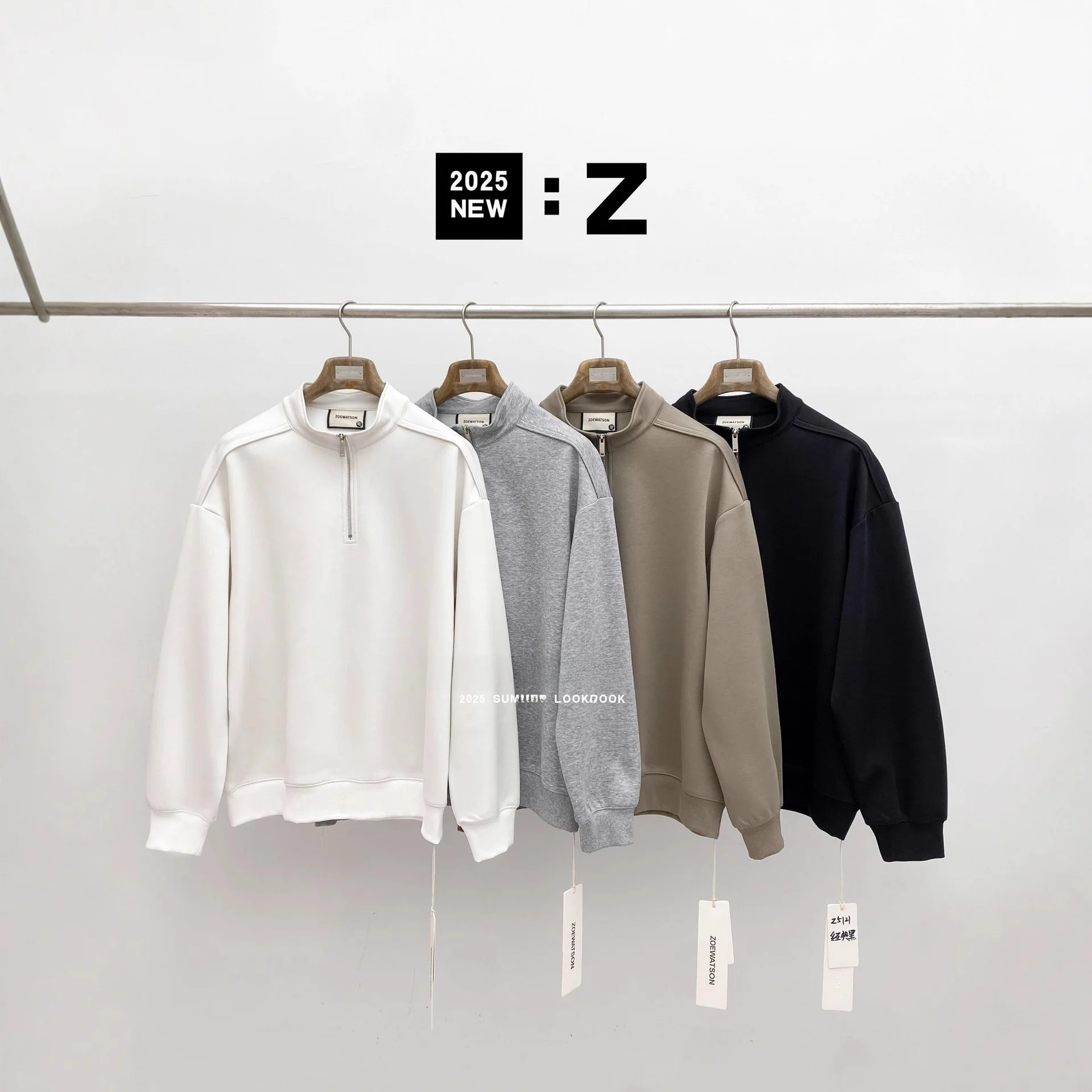 

Мужская толстовка на молнии с воротником-стойкой, базовый слой, осенне-зимняя, новая, повседневная, из хлопковой ткани Space Cotton